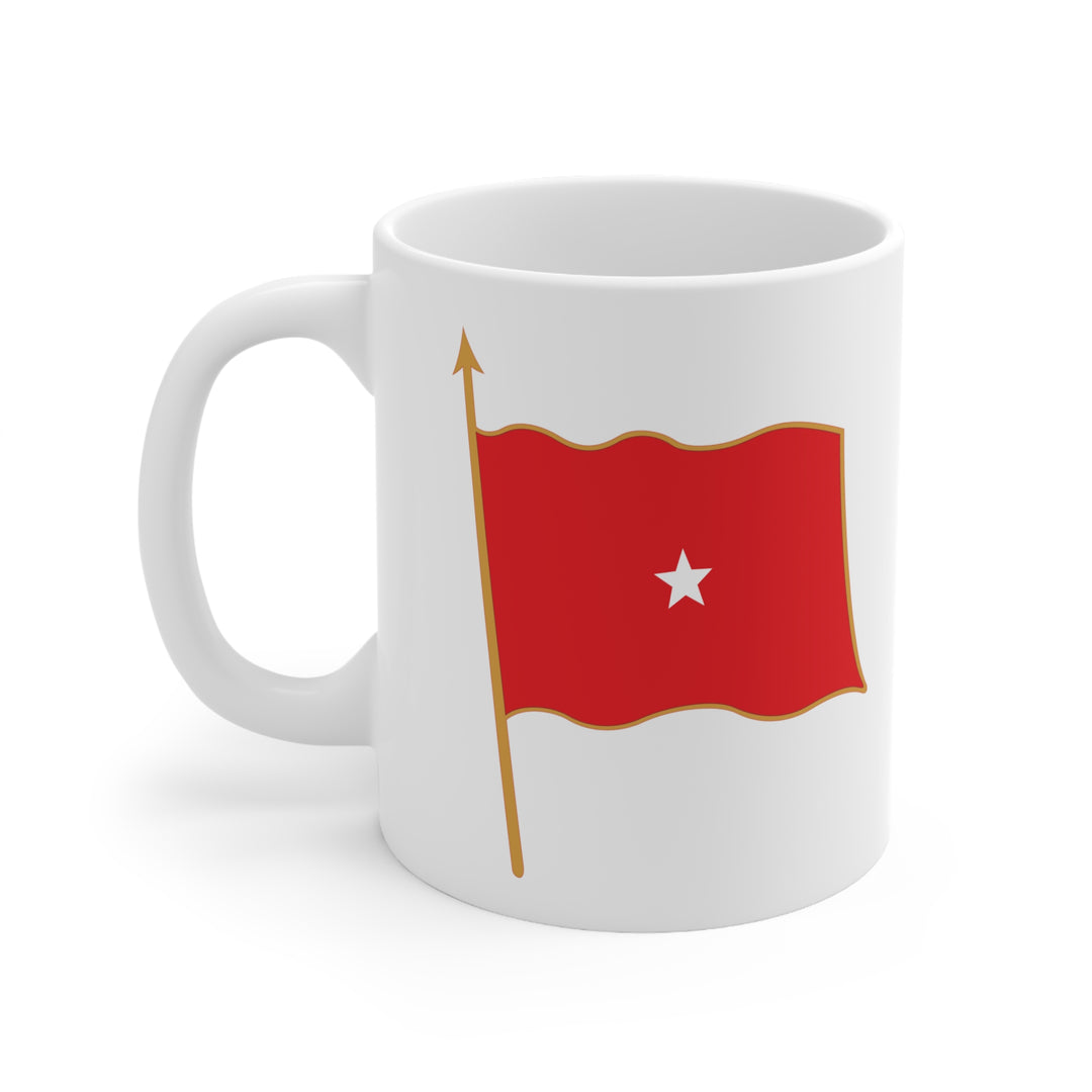 Marine Corps Brigadier General Mug - 11oz