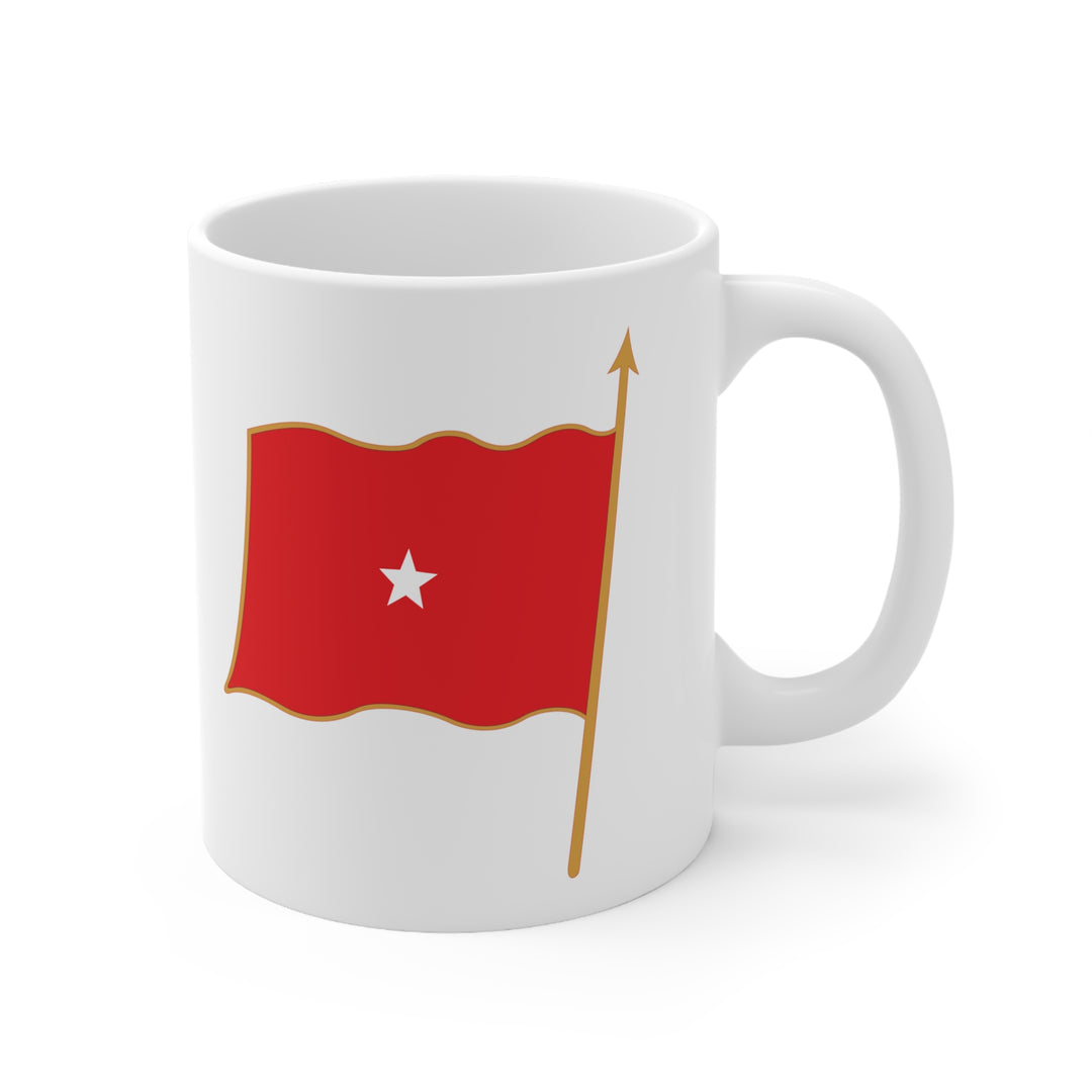 Marine Corps Brigadier General Mug - 11oz