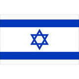 Israel Flag by USA Flag Co. 