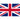 Premium UK Flag by USA Flag Co. - Celebrate the United Kingdom 